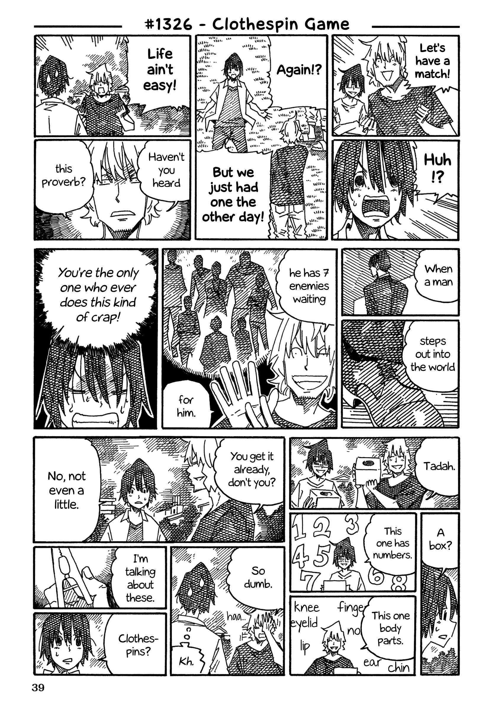 Hatarakanai Futari (The Jobless Siblings) Chapter 1326 1